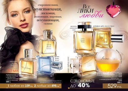 Страницы 33