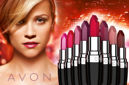 Открытки Avon 19