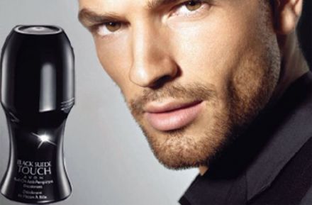 Открытки Avon 5
